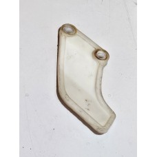 Защита цепи