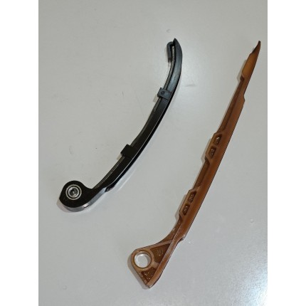 Успокоитель моторной цепи