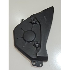 Крышка защита цепи