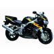 Разборка Honda CBR900RR Fireblade (1995)