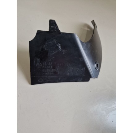 Элемент пластика