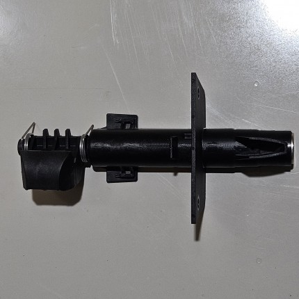 Замок сидения