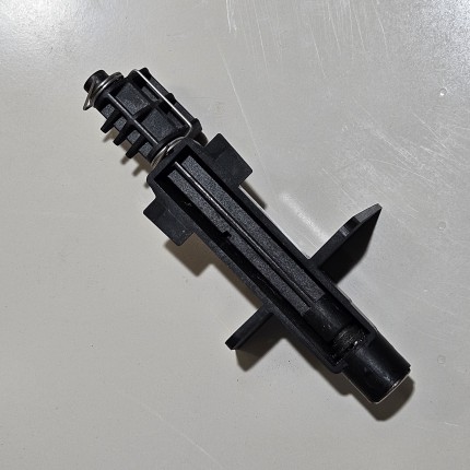 Замок сидения