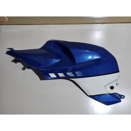 Пластик боковой левый 7677775