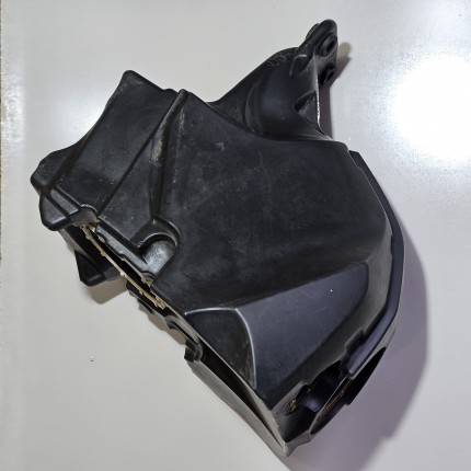 Топливный бак