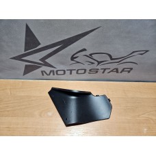 Элемент пластика CRC 99407