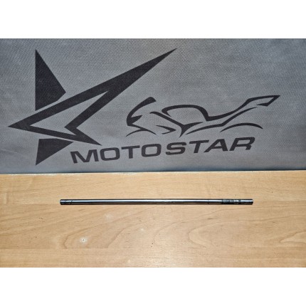 Шток сцепления