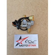 Магистраль