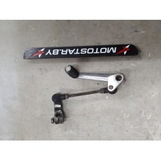 Лапка переключения передач