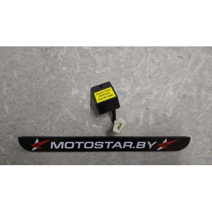 Реле Flasher Relay HO/KA/YA