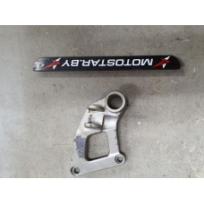 Кронштейн задний