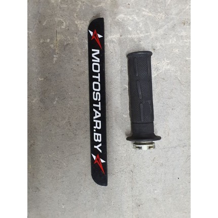 Ручка газа (грибса)