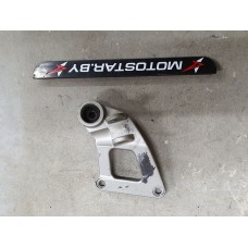 Кронштейн задний