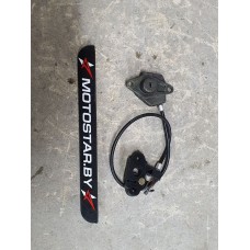 Замок сидушки