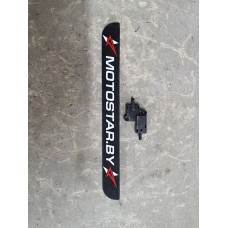 Датчик тормоза