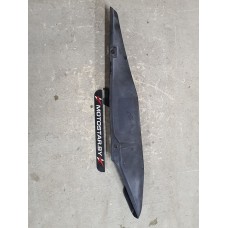 Защита цепи