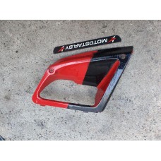 Элемент пластика