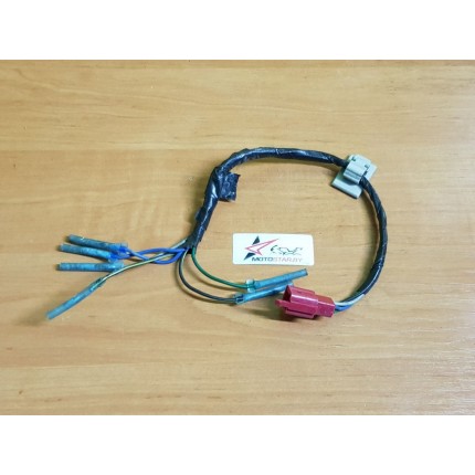 Часть проводки