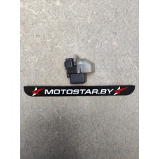 Реле стартера