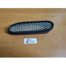 Часть воздухозаборника