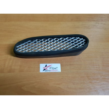 Часть воздухозаборника