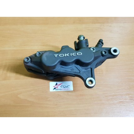 Суппорт передний