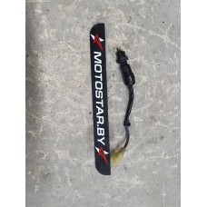 Датчик заднего тормоза