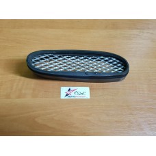 Часть воздухозаборника