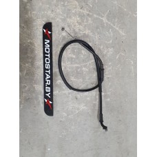 Трос обогатителя