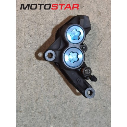 Суппорт передний правый