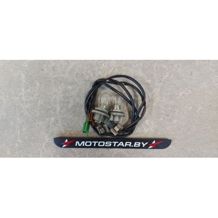 Лампочки стоп с проводами