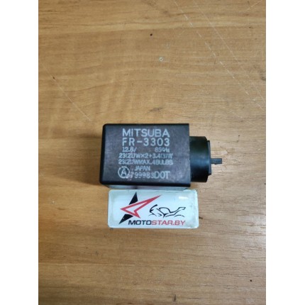 Реле FR 3303