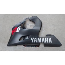 Элемент пластика